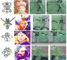 最新爆料人民币图片,匠心独运,文化传承与创新并重